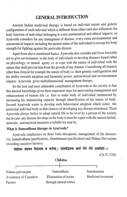 Text Book of Panchakarma (CSBG 166)